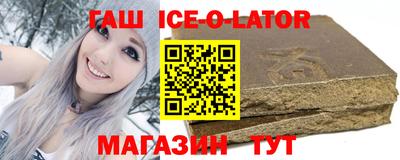 хмурый Изобильный
