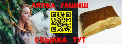 героин Балашиха