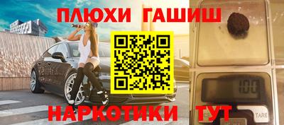 хмурый Изобильный
