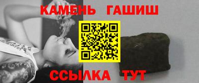 прущая мука Ирбит