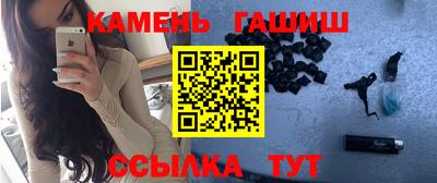 прущий лед Ипатово