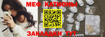 героин Балашиха