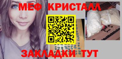хмурый Изобильный