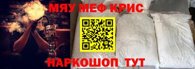 хмурый Изобильный