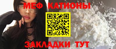 дурь Балаково