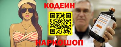прущая мука Ирбит