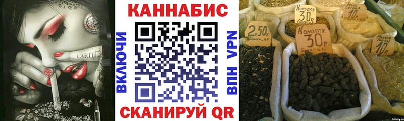 даркнет сайт  Ставрополь  Канабис OG Kush 